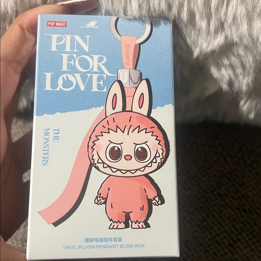 Pop Mart Pin for Love Vinyl Plush Pendant